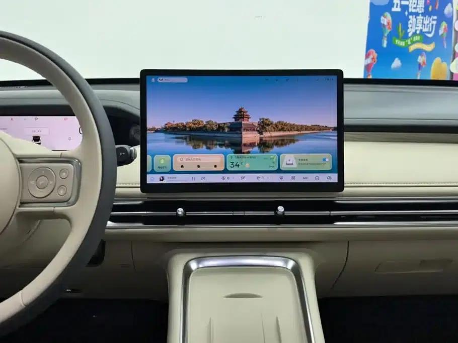 Bingo S 2025 Flagship Model 325km — миниатюра 13