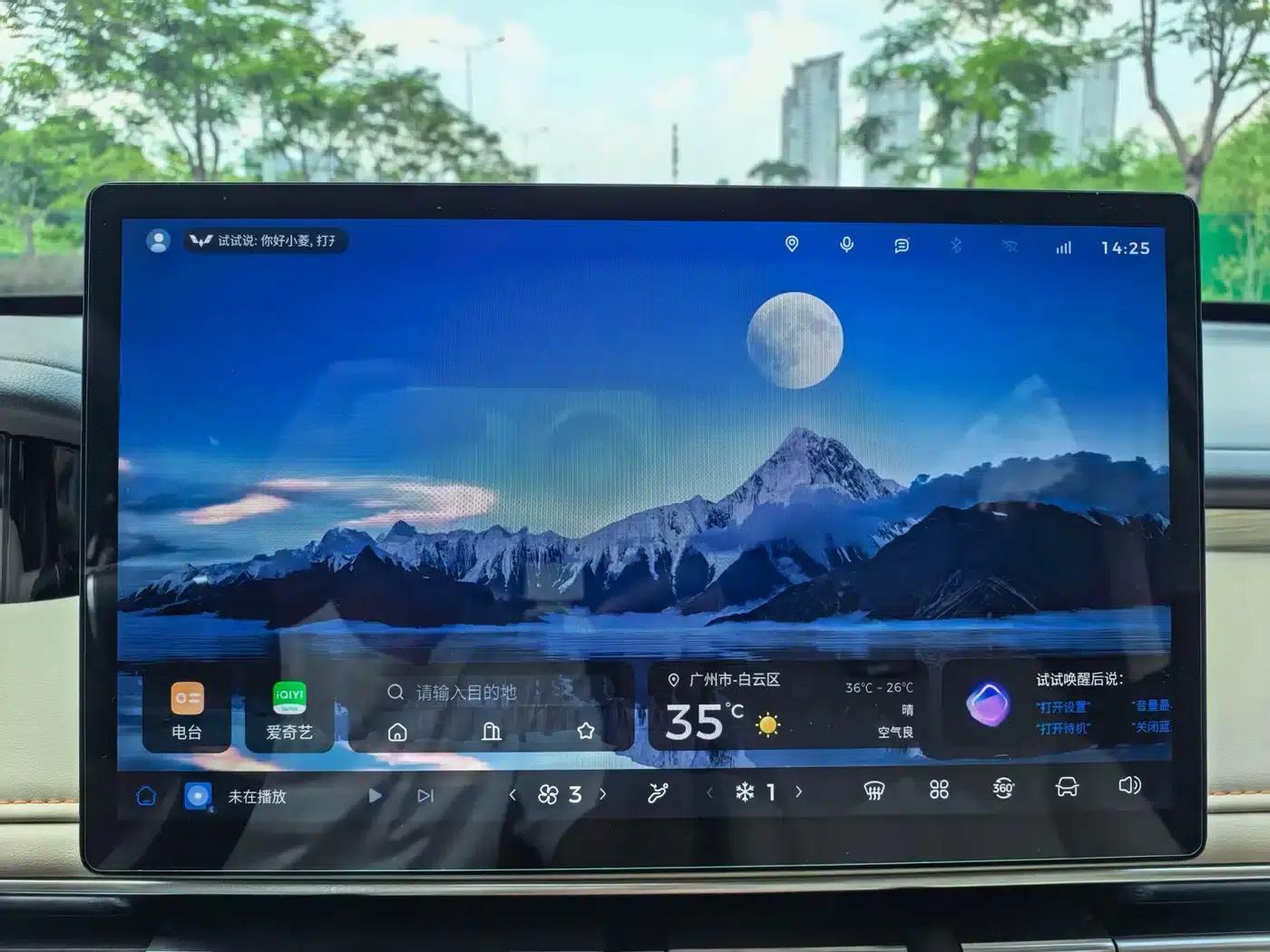 Bingo S 2025 Flagship Model 325km — миниатюра 13