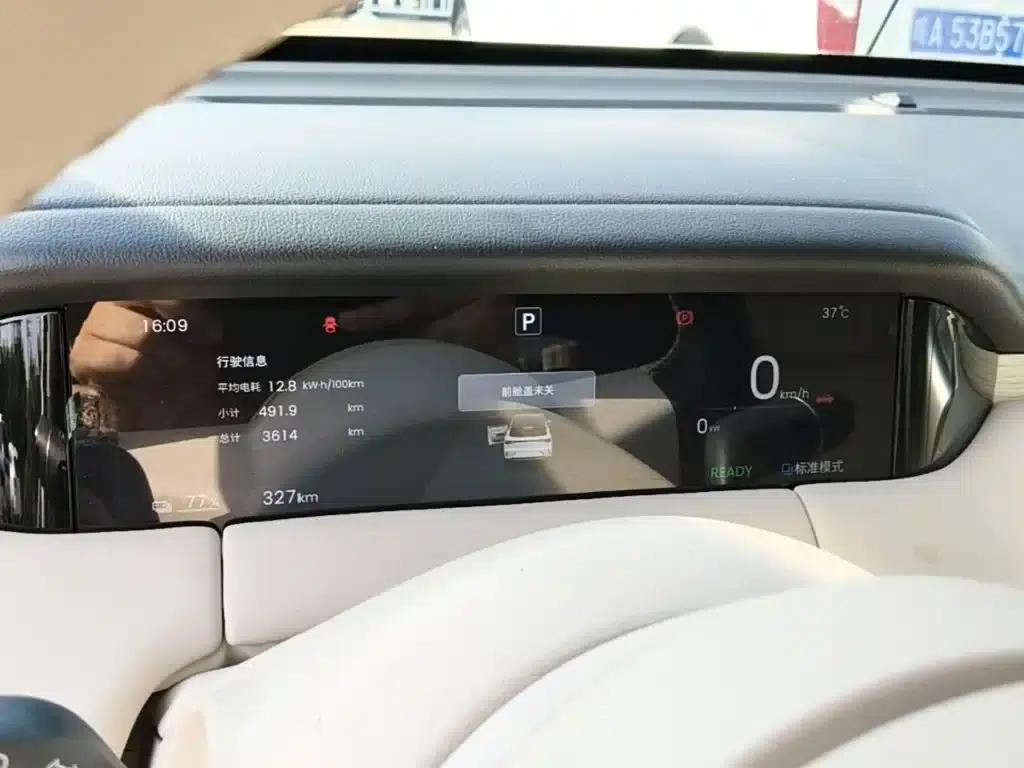 Bingo S 2025 Flagship Model 430km — миниатюра 12