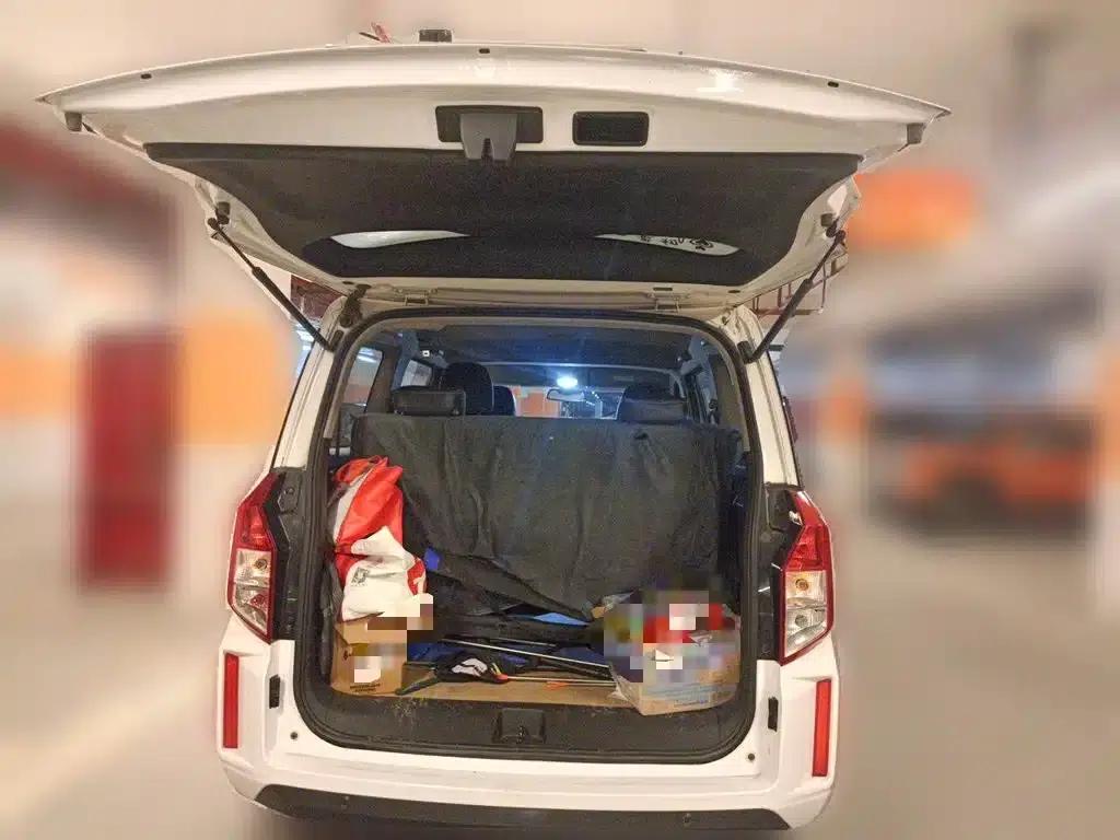 Wuling Hongguang PLUS 2019 1.5T Manual Deluxe 7-Seater — миниатюра 10