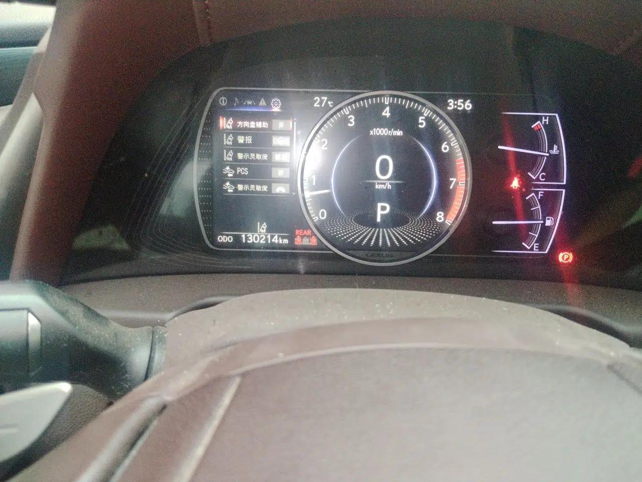 Lexus ES 2018 200 Excellence Edition China V Standard — миниатюра 12
