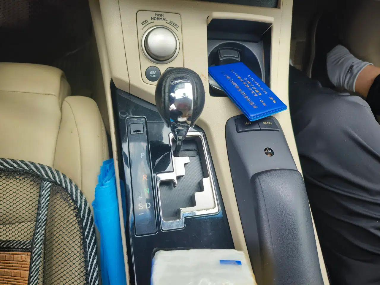 Lexus ES 2013 300h Elite Edition — миниатюра 14