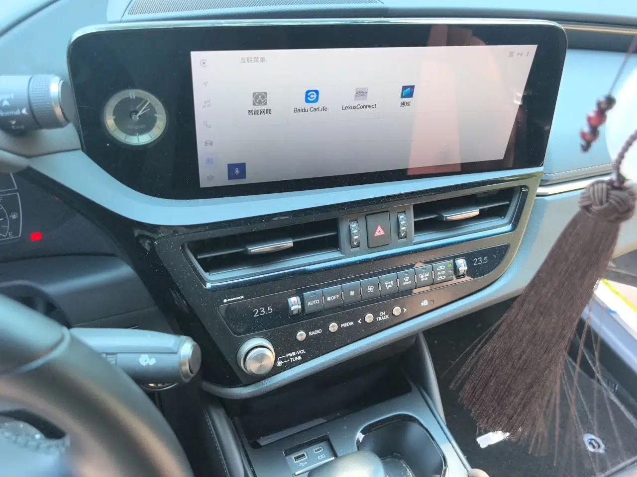 Lexus ES 2023 200 Excellence Edition — миниатюра 13