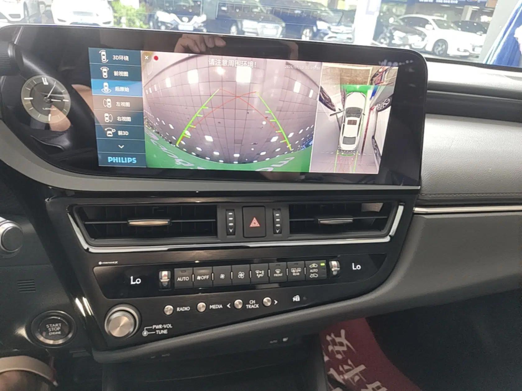 Lexus ES 2023 200 Excellence Edition — миниатюра 15