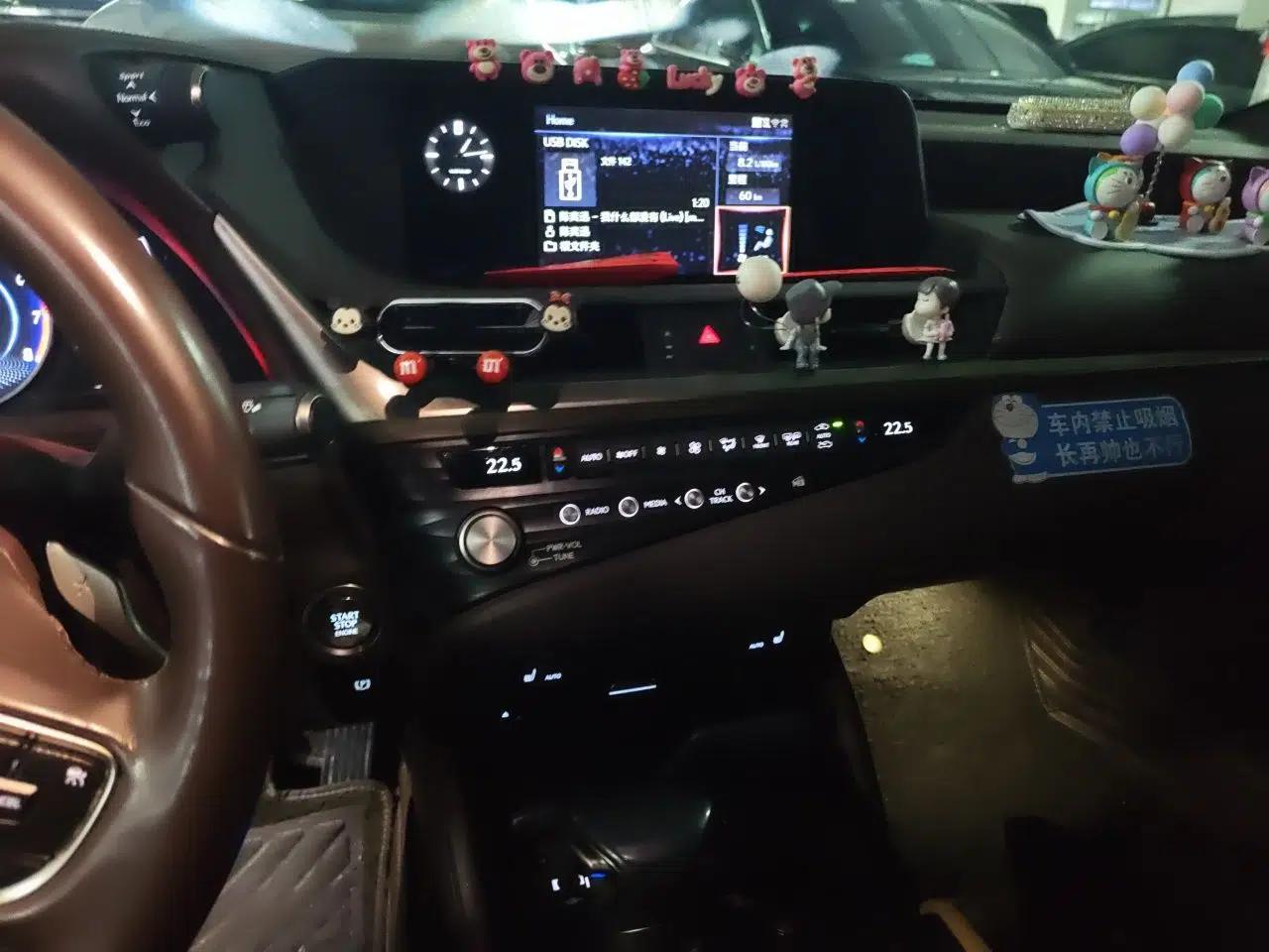 Lexus ES 2020 200 Excellence Edition — миниатюра 13