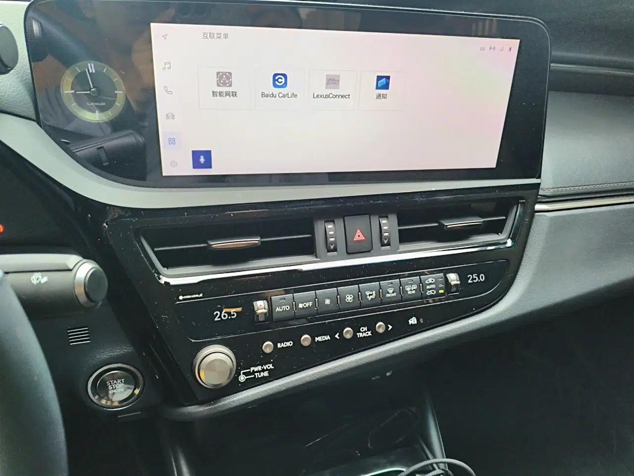 Lexus ES 2023 200 Excellence Edition — миниатюра 13