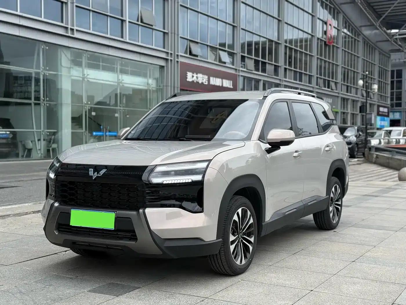 Starlight 560 2026 Model 1.5T CVT Elite — миниатюра 1