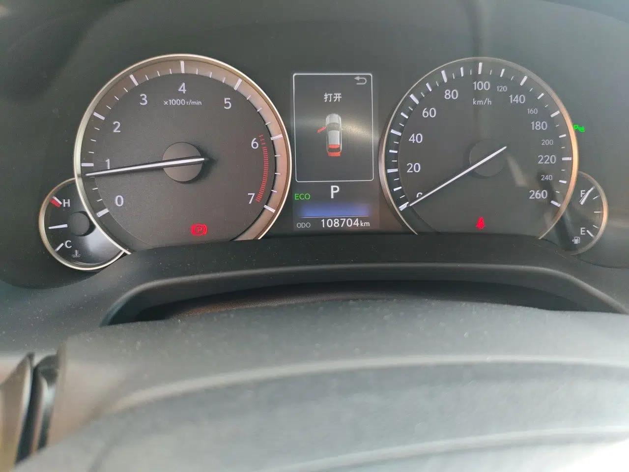 Lexus RX 2016 300 Two-Wheel Drive Elite Version China V Standard — миниатюра 12