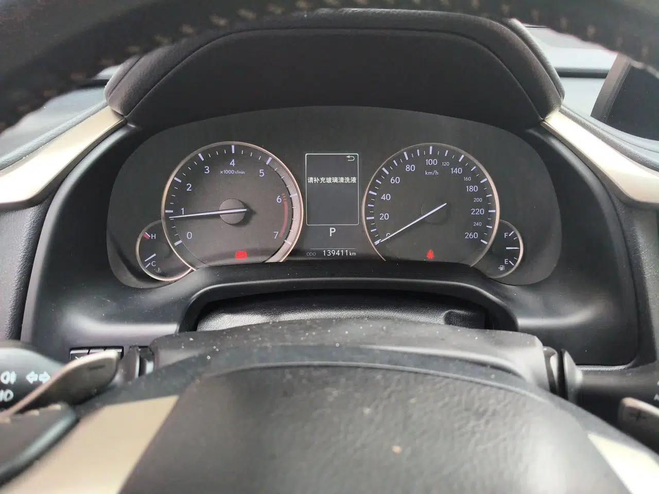 Lexus RX 2020 300 Two-Wheel Drive Elite Edition China VI Standard — миниатюра 12