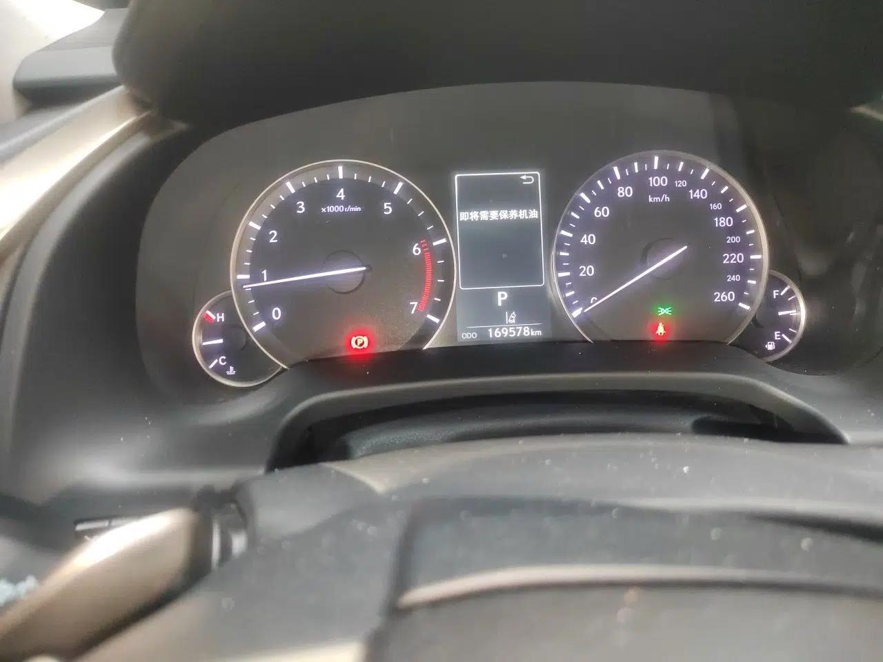 Lexus RX 2020 300 4x4 Elegant Edition China VI — миниатюра 12