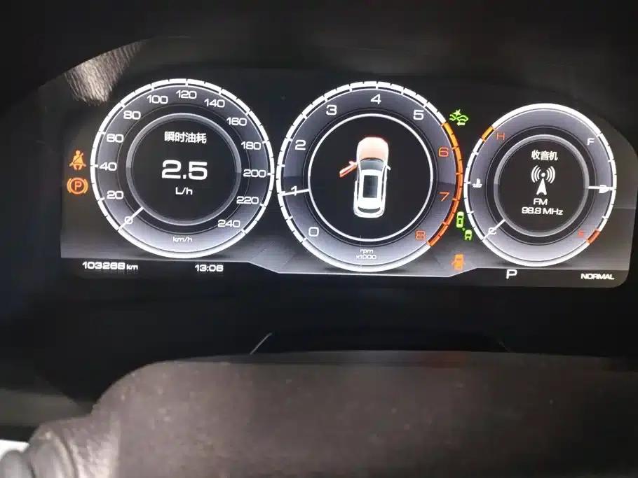 Wey VV7 2019 Upgraded 2.0T Flagship Model (National VI Emission Standard) — миниатюра 14