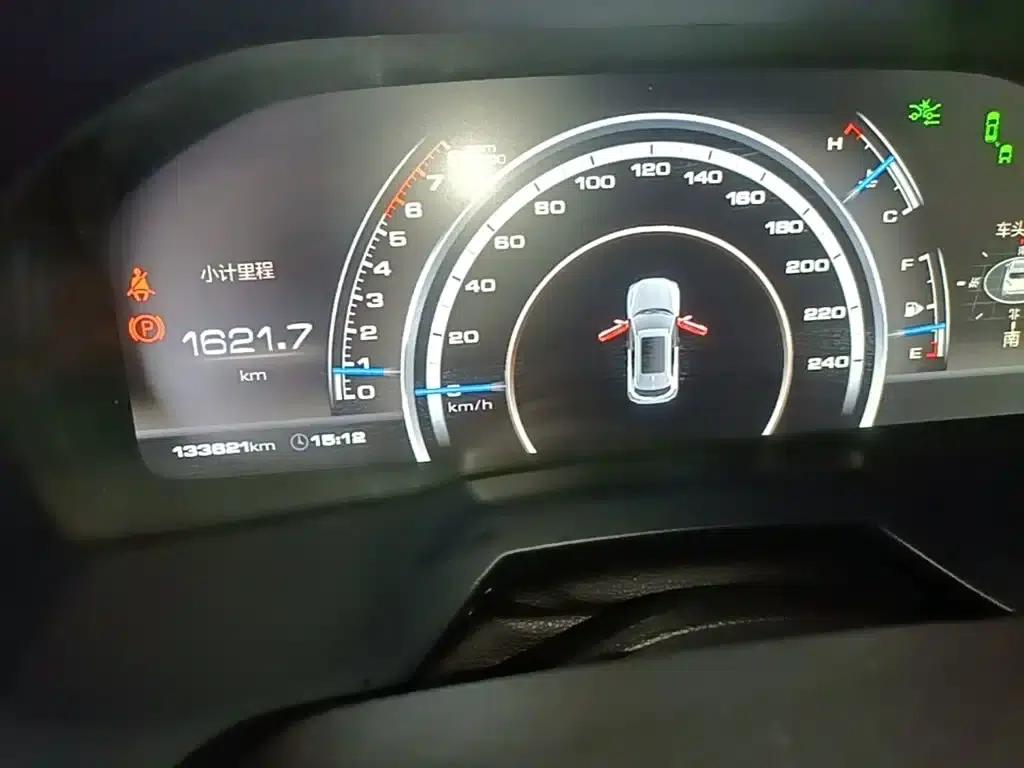 Weipai VV7 2017 2.0T Flagship Edition — миниатюра 12