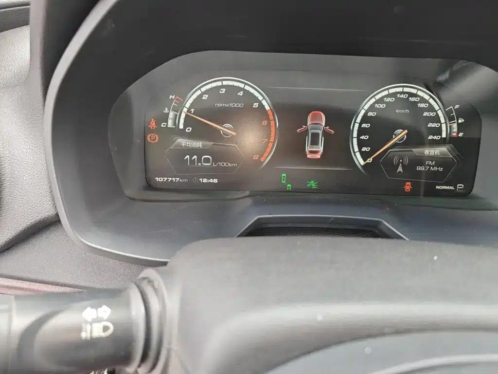 Weipai VV7 2017 2.0T Flagship Edition — миниатюра 9