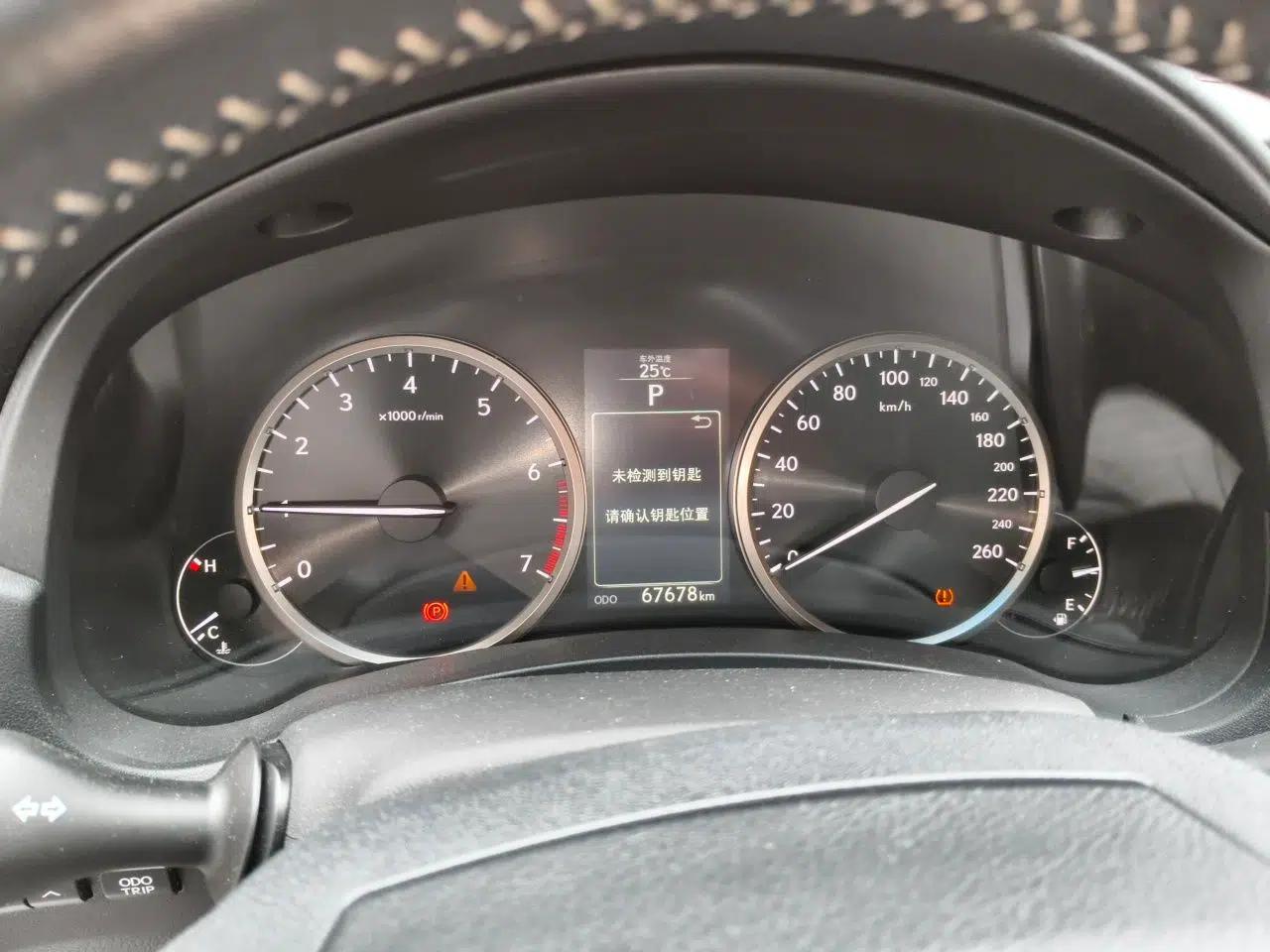 Lexus NX 2015 200 All-Wheel Drive Fēngshàng Edition — миниатюра 11