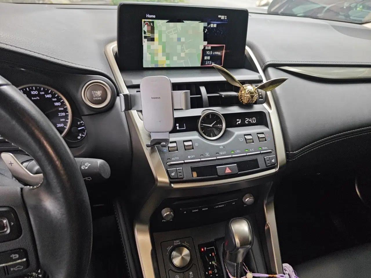 Lexus NX 2020 200 All-Wheel Drive Fēngshàng Version China VI Standard — миниатюра 13