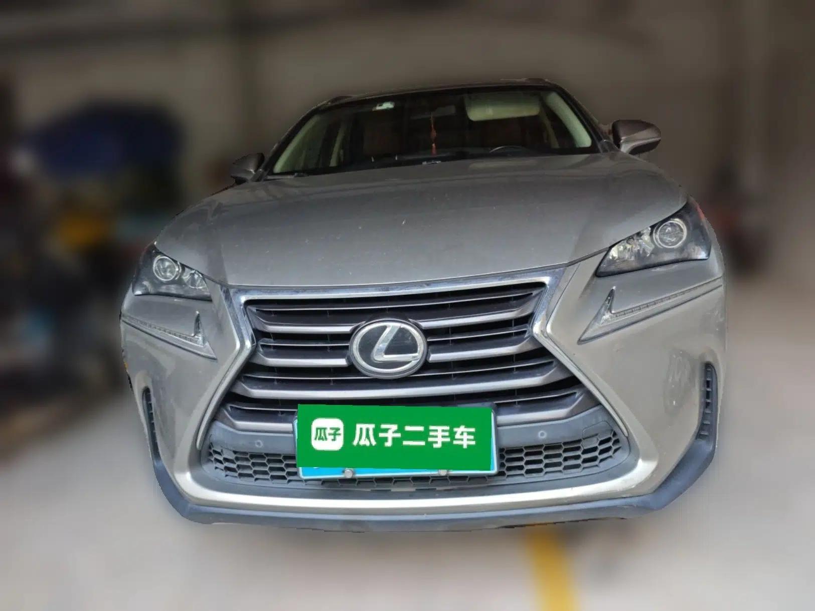 Lexus NX 2015 200T All-Wheel-Drive Fēngshàng Edition — миниатюра 2