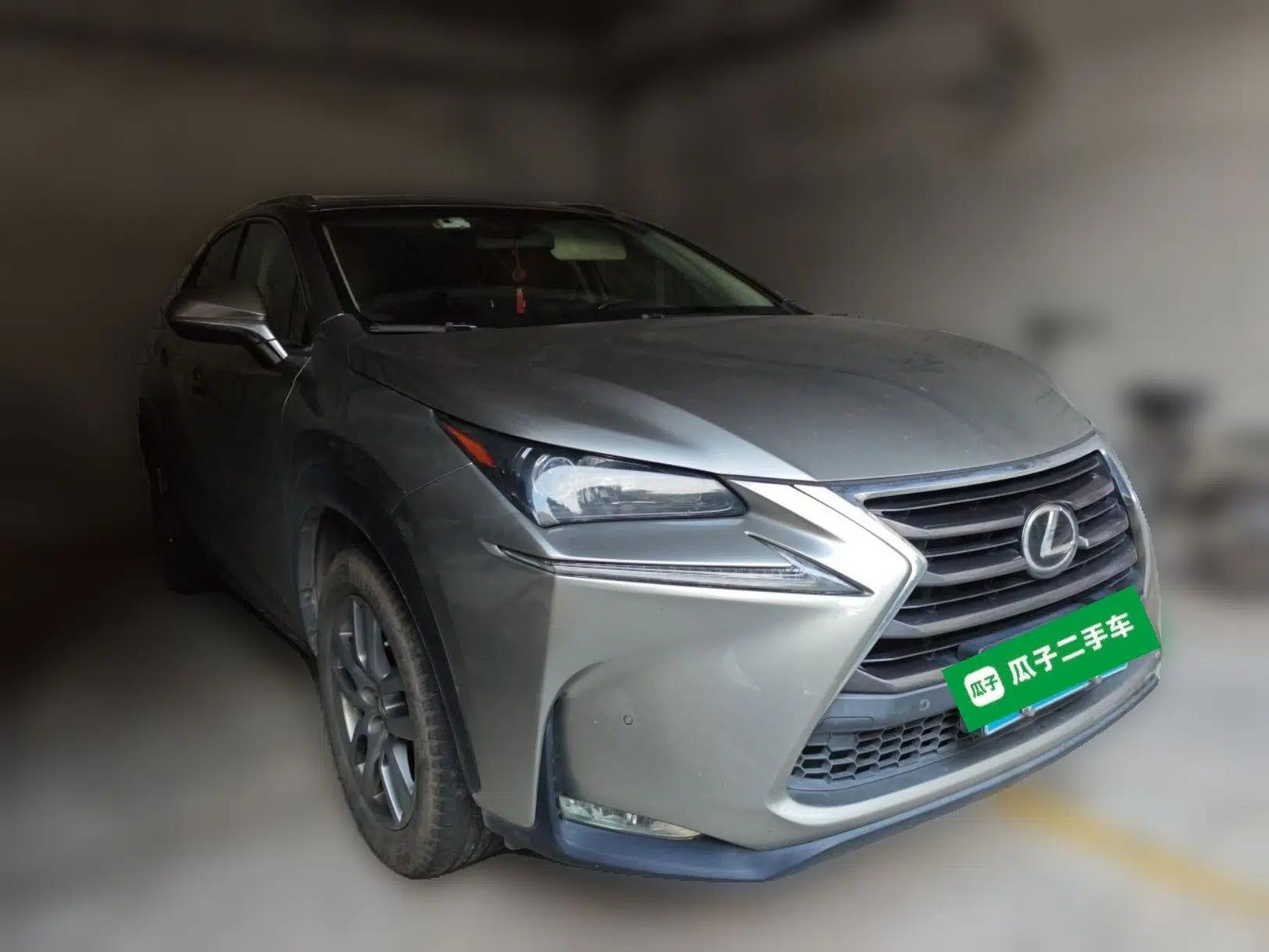 Lexus NX 2015 200T All-Wheel-Drive Fēngshàng Edition — миниатюра 3