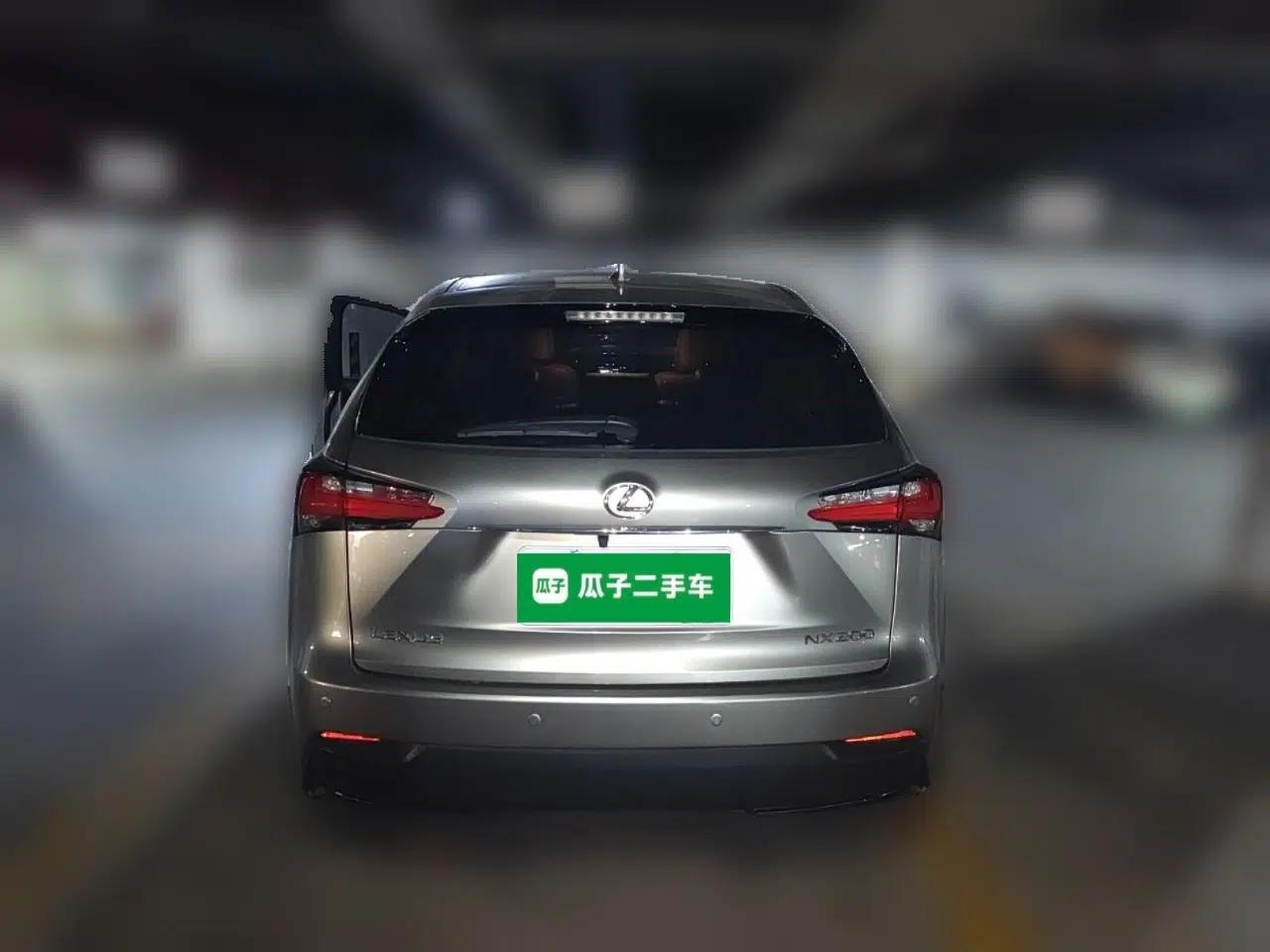 Lexus NX 2015 200 Front-Wheel Drive X-Trail SE Edition — миниатюра 5