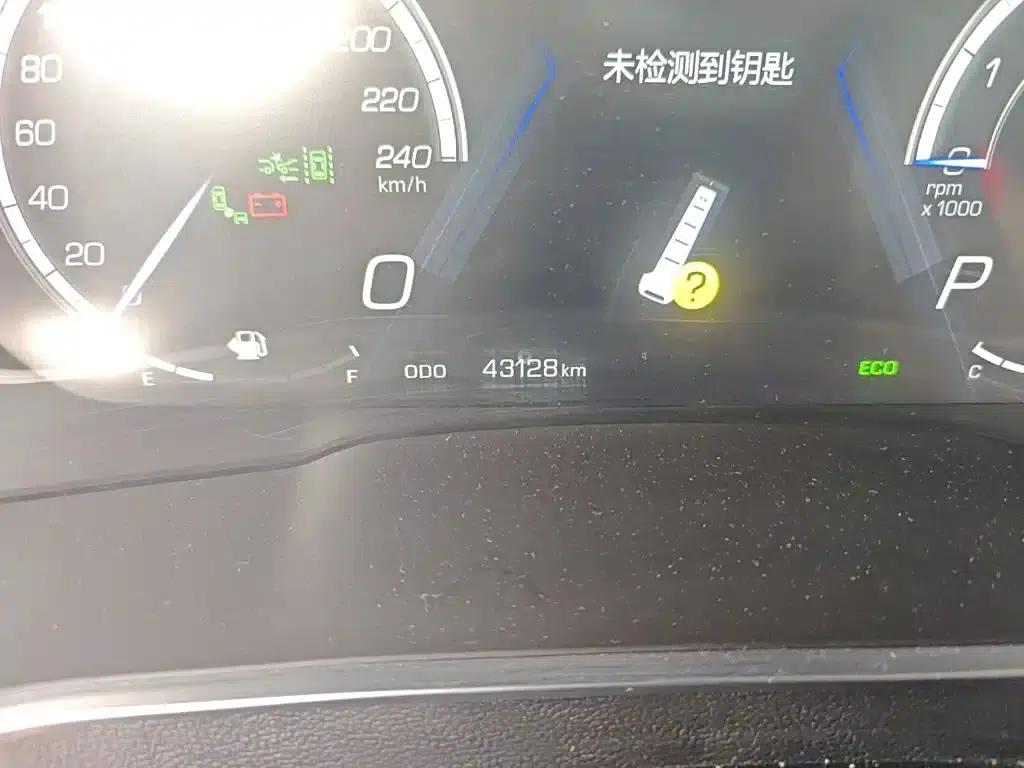 Wey VV5 2019 Upgraded Model 2.0T Two-Wheel Drive Flagship Edition (National V Emission Standard) — миниатюра 9
