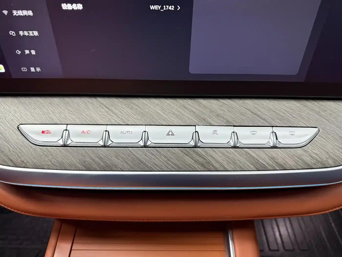 Weipai Lanshan 2023 Four-Wheel Drive Extended Range Edition — миниатюра 13