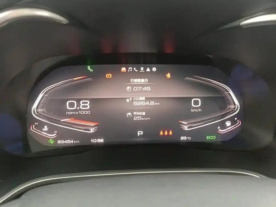 Weipai VV6 2021 2.0T 2WD Smart Protection+ — миниатюра 14