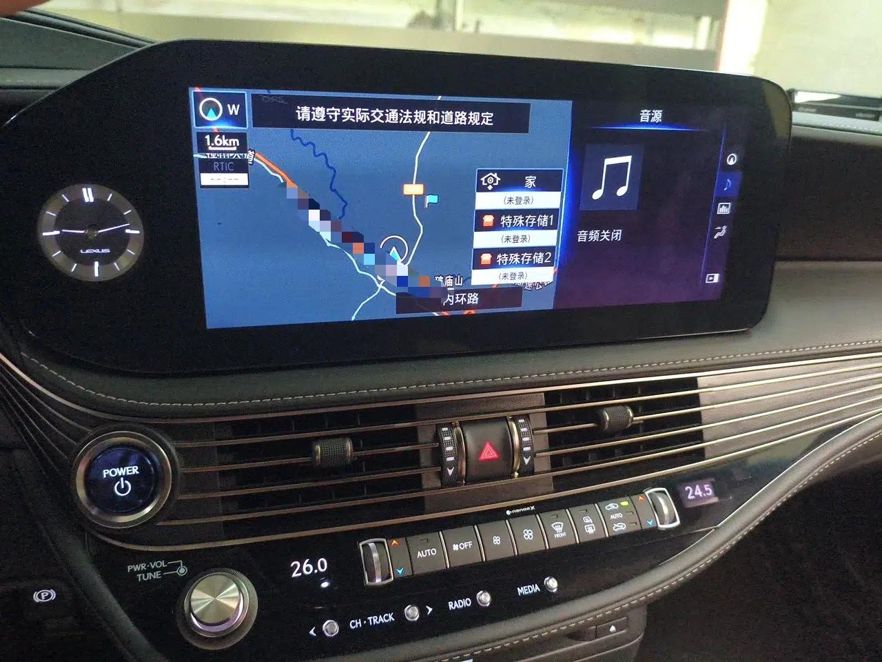 Lexus LS 2021 500h Excellence Edition — миниатюра 13