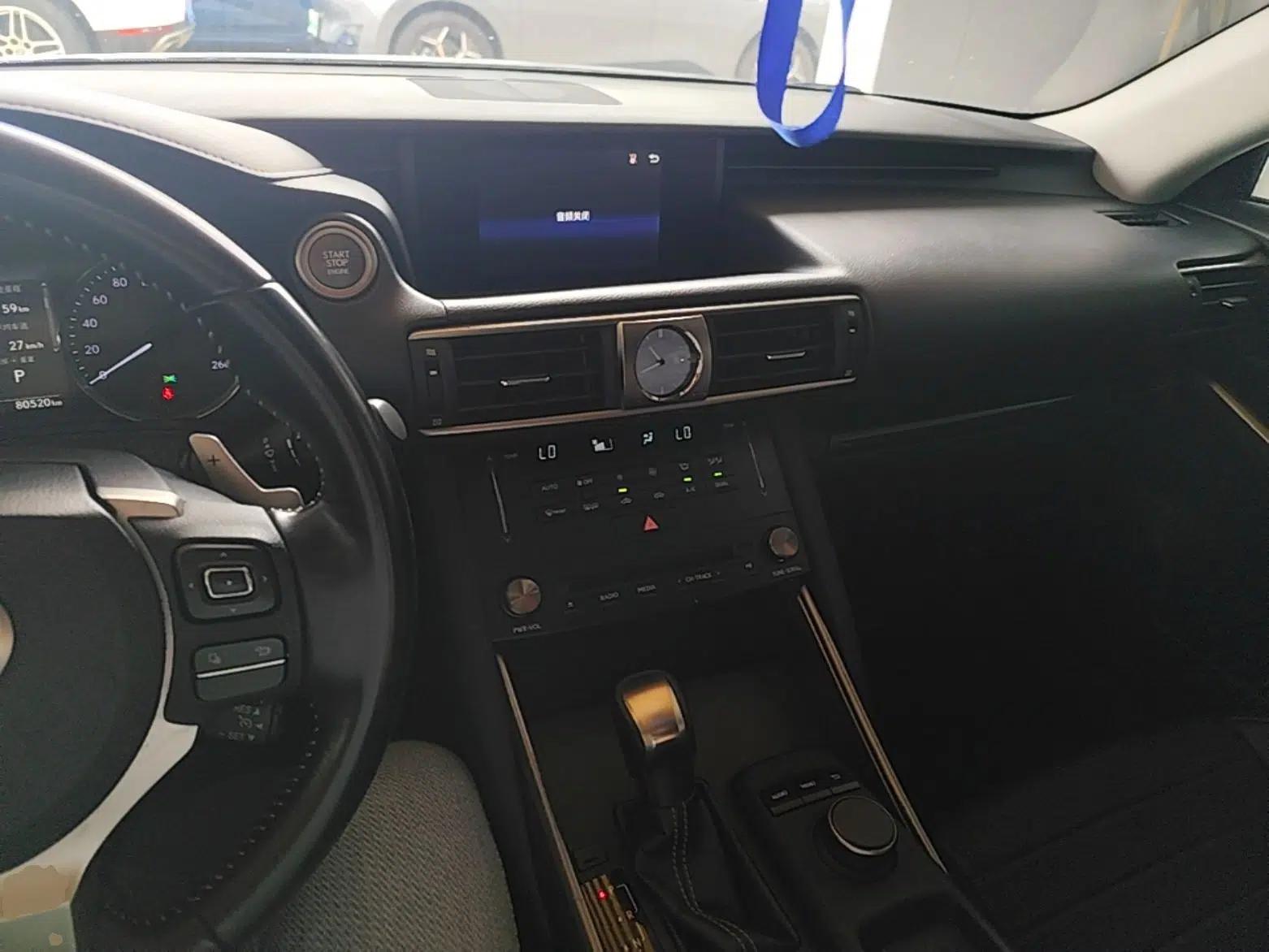 Lexus IS 2017 300 FENGSHANG Edition — миниатюра 12