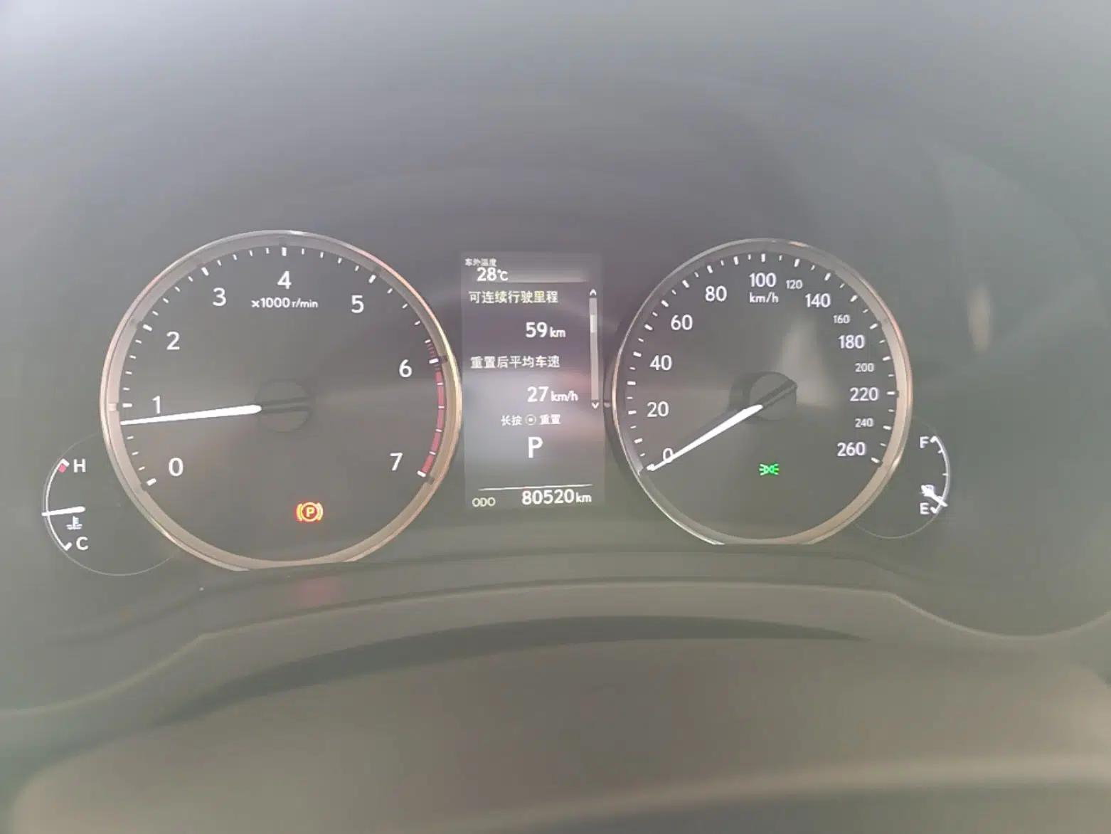 Lexus IS 2017 300 FENGSHANG Edition — миниатюра 14