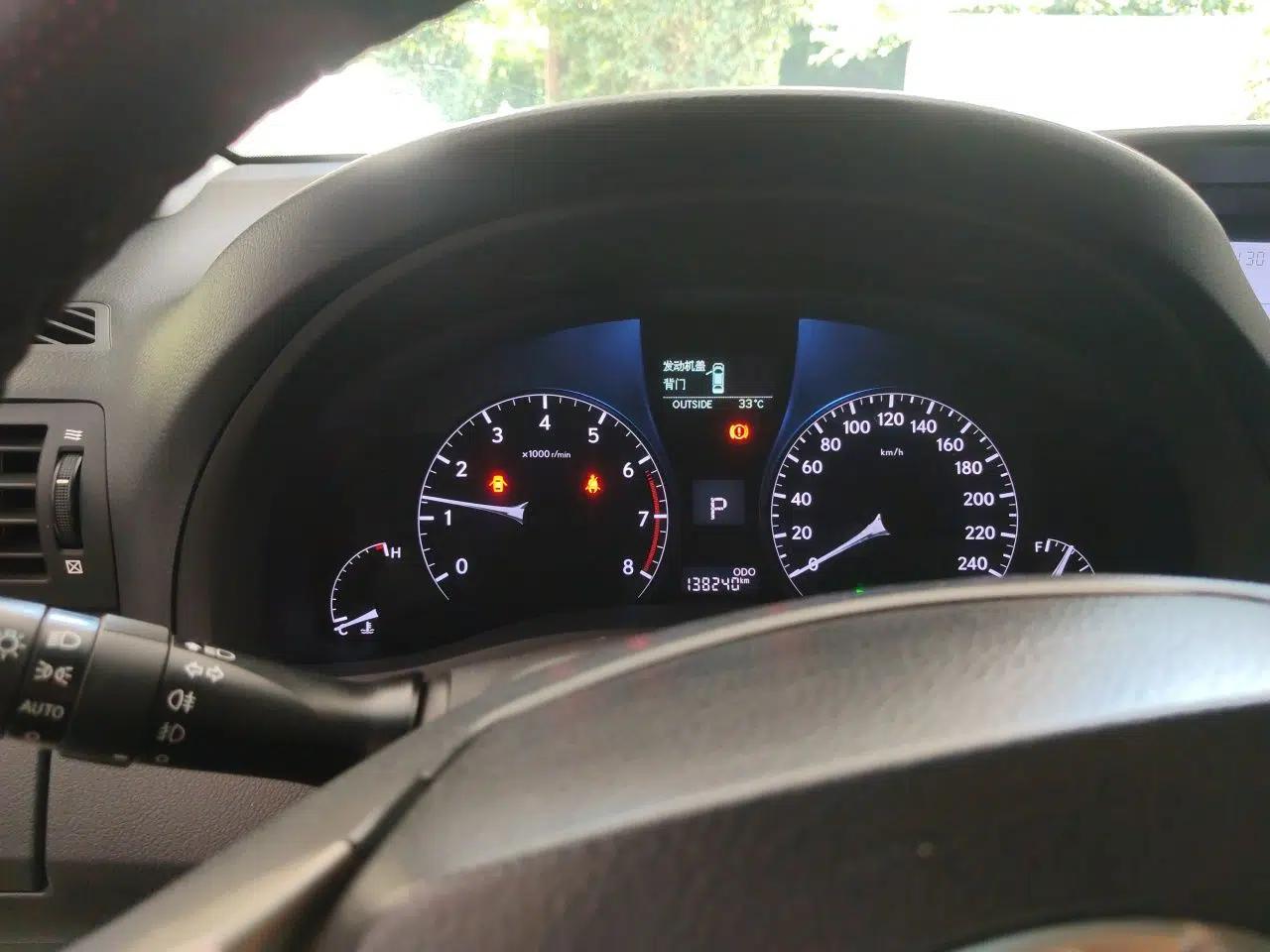 Lexus RX Classic 2013 270 Elegant Edition — миниатюра 11