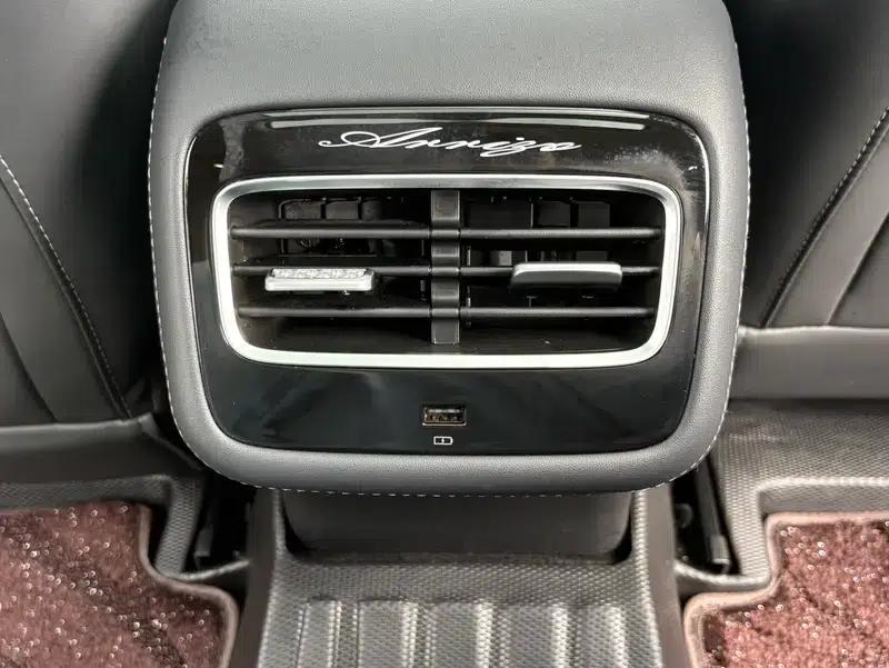 Chery Arrizo 8 2022 1.6TGDI DCT Elegance — миниатюра 11