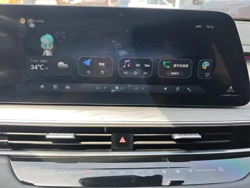 Chery Arrizo 8 2025 Model 1.6TGDI DCT Smart — миниатюра 6