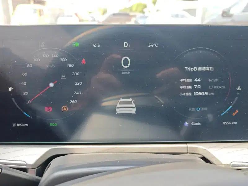 Chery Arrizo 8 2025 Model 1.6TGDI DCT Smart — миниатюра 9
