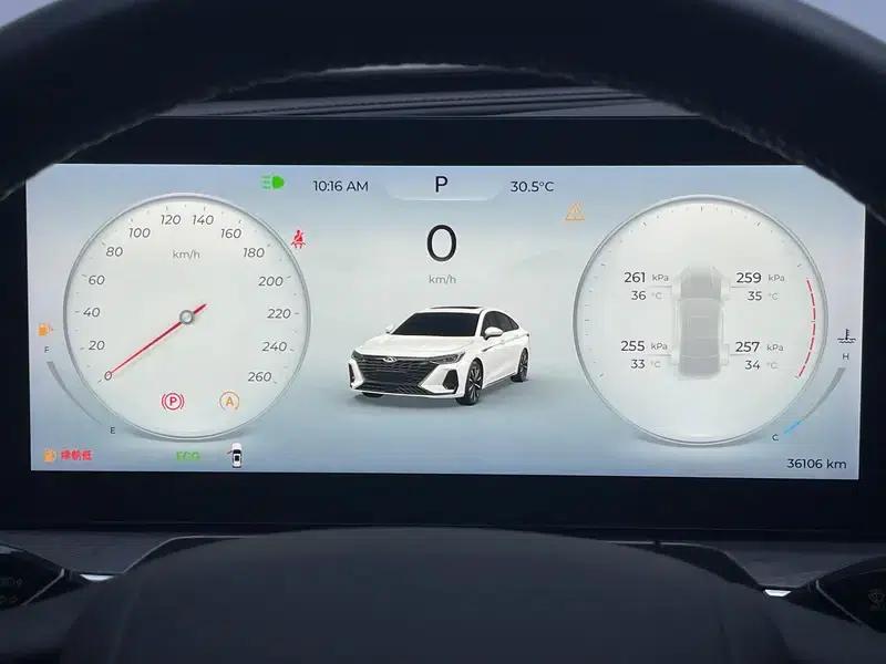 Chery Arrizo 8 2023 High-Performance Edition 2.0T DCT — миниатюра 15