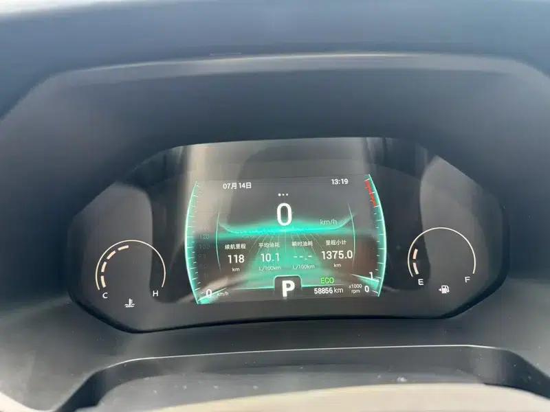 Chery Tiggo 8 2023 230TCI Automatic Advanced Edition — миниатюра 9