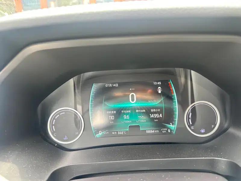 Chery Tiggo 8 2019 1.5TCI Manual Elite Edition — миниатюра 23