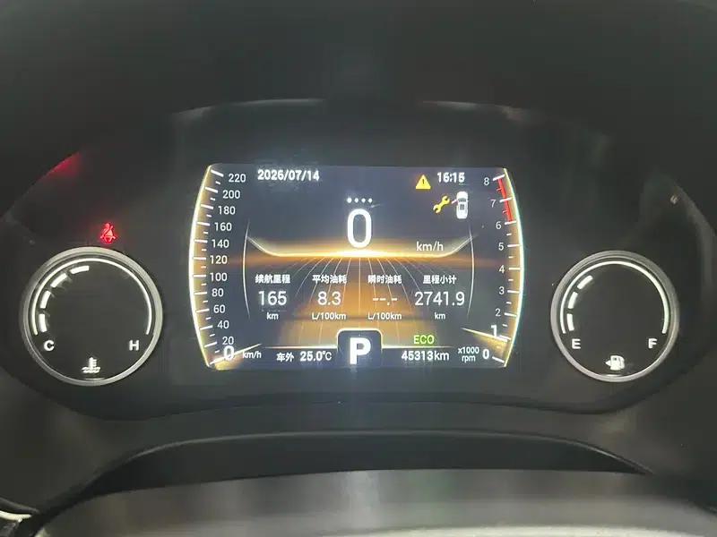 Chery Tiggo 8 2018 1.5TCI Automatic Premium 7-Seater — миниатюра 15