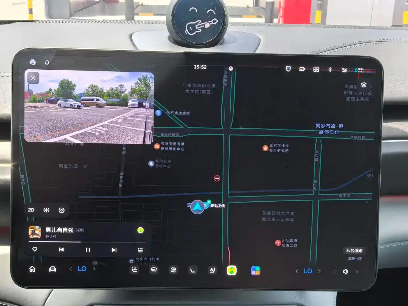 NIO ES6 2025 model 75kWh — миниатюра 28