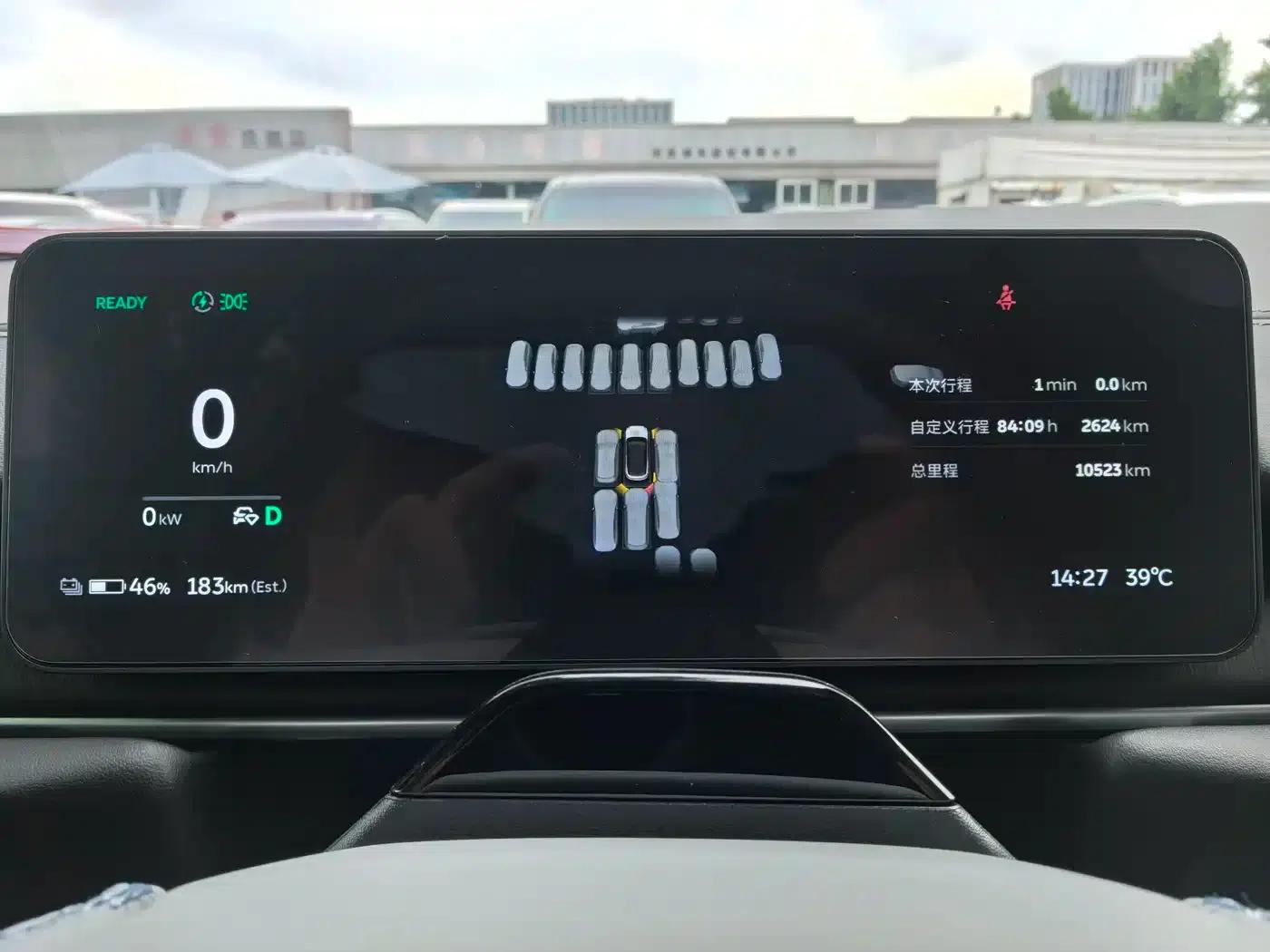 NIO ES6 2025 model 75kWh — миниатюра 10