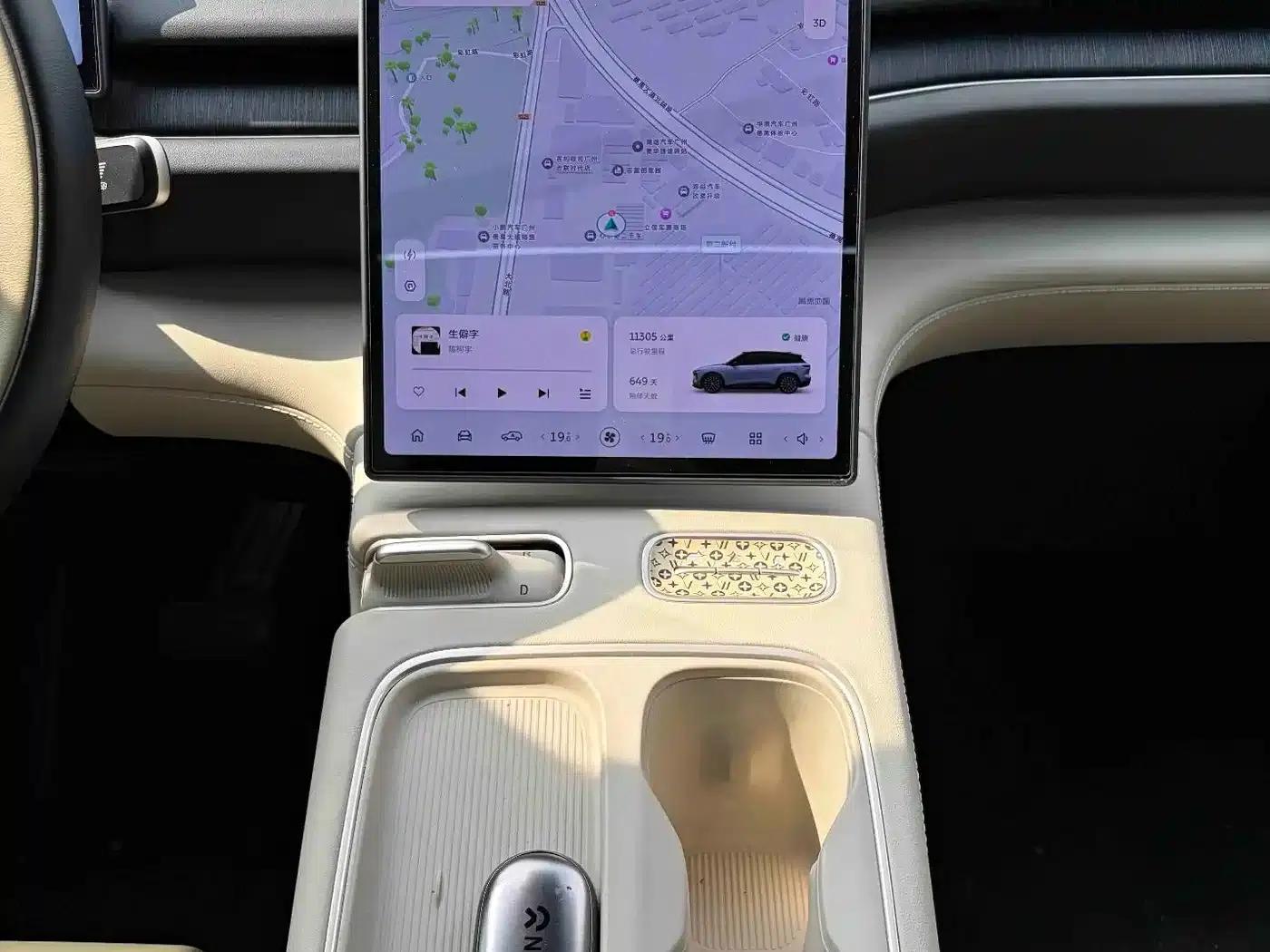 NIO ES6 2024 model 75kWh — миниатюра 14