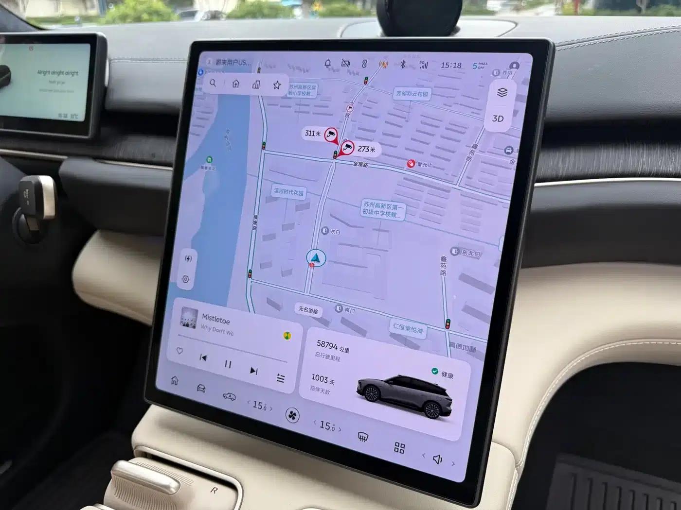 NIO ES6 2023 model 75kWh — миниатюра 15