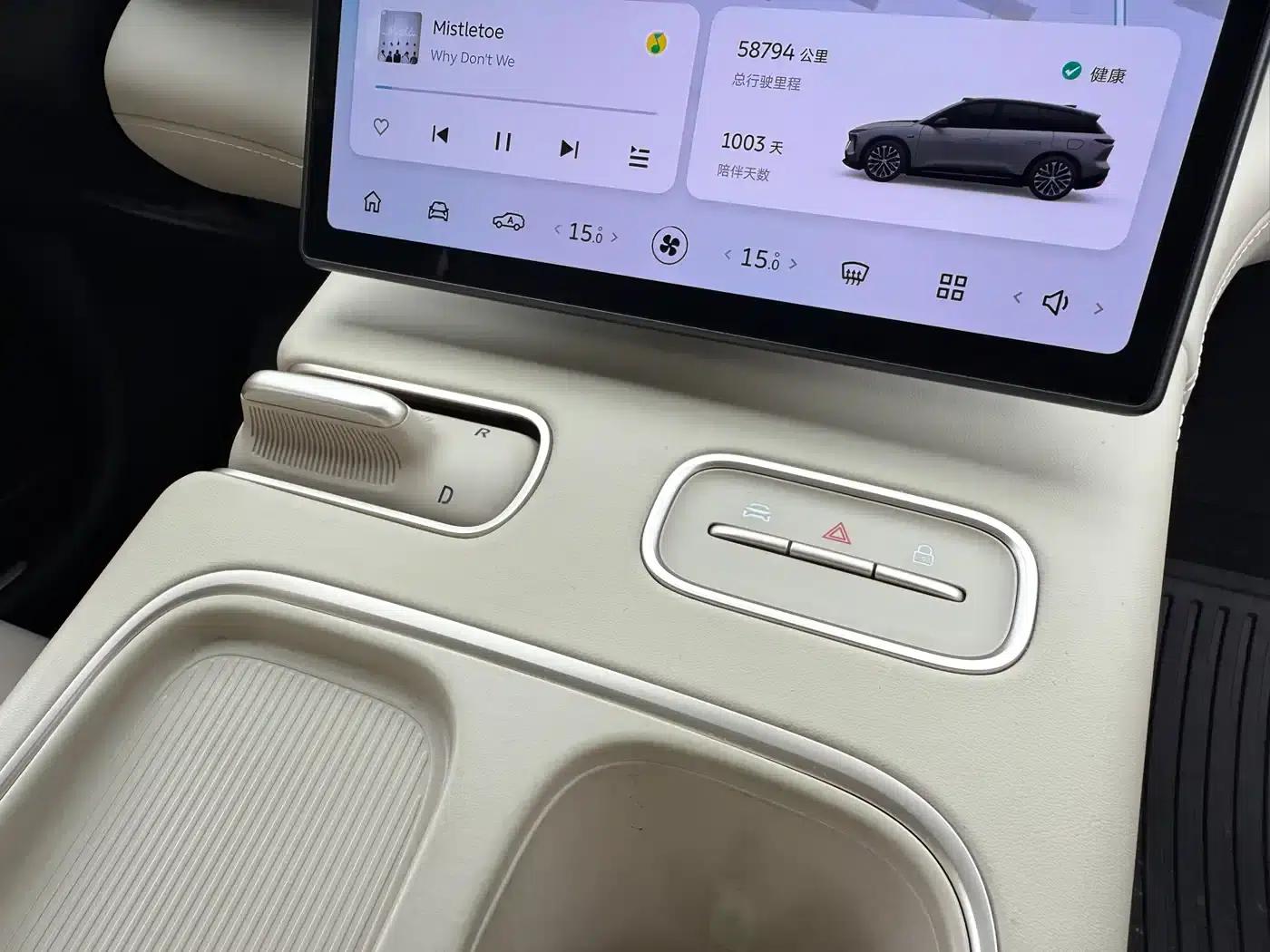 NIO ES6 2023 model 75kWh — миниатюра 16