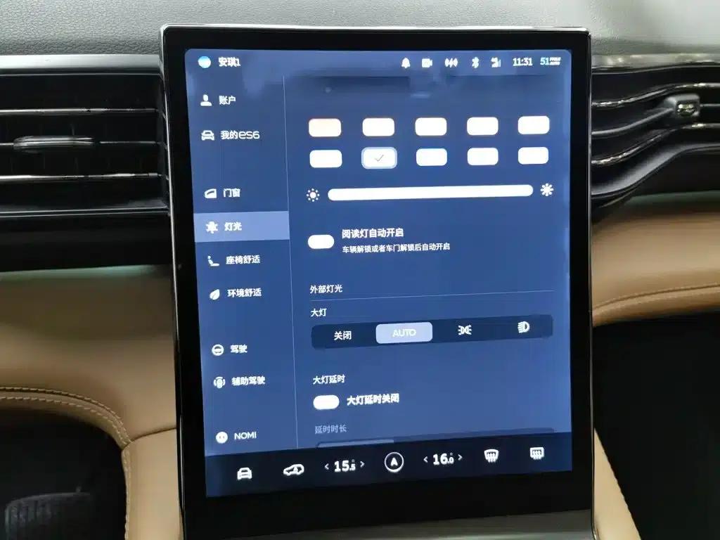 NIO ES6 2020 420KM Sport Edition — миниатюра 21