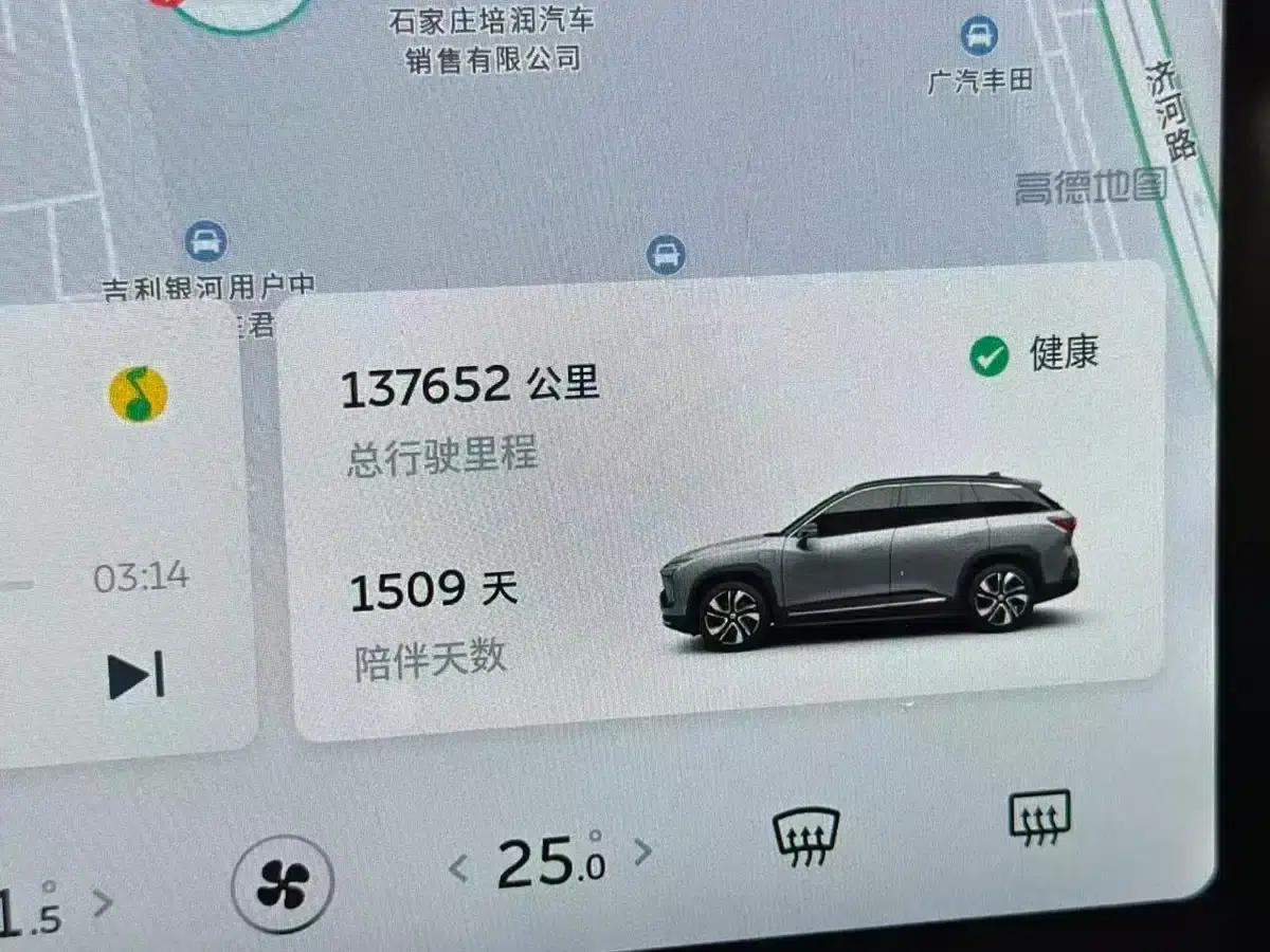 NIO ES6 2019 430KM Performance Edition — миниатюра 7