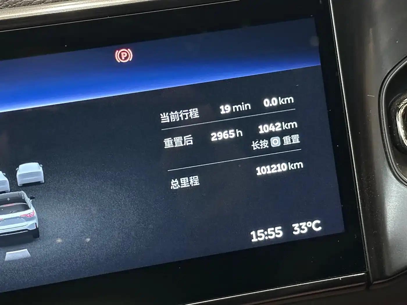 NIO ES6 2020 610KM Performance Edition — миниатюра 17