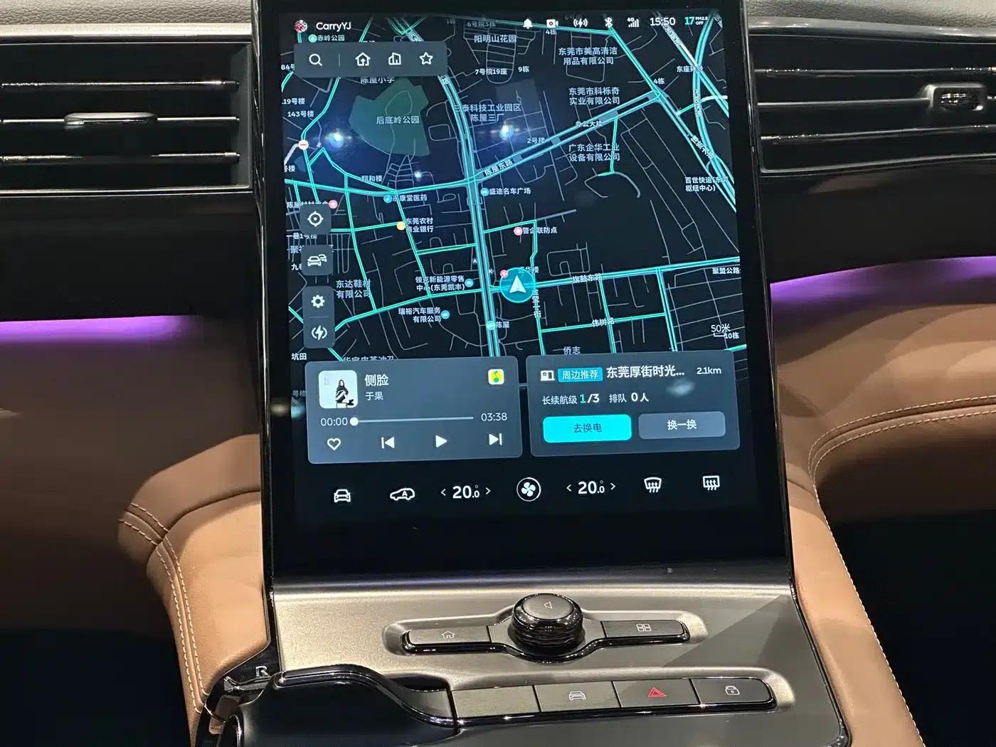 NIO ES6 2020 610KM Performance Edition — миниатюра 19