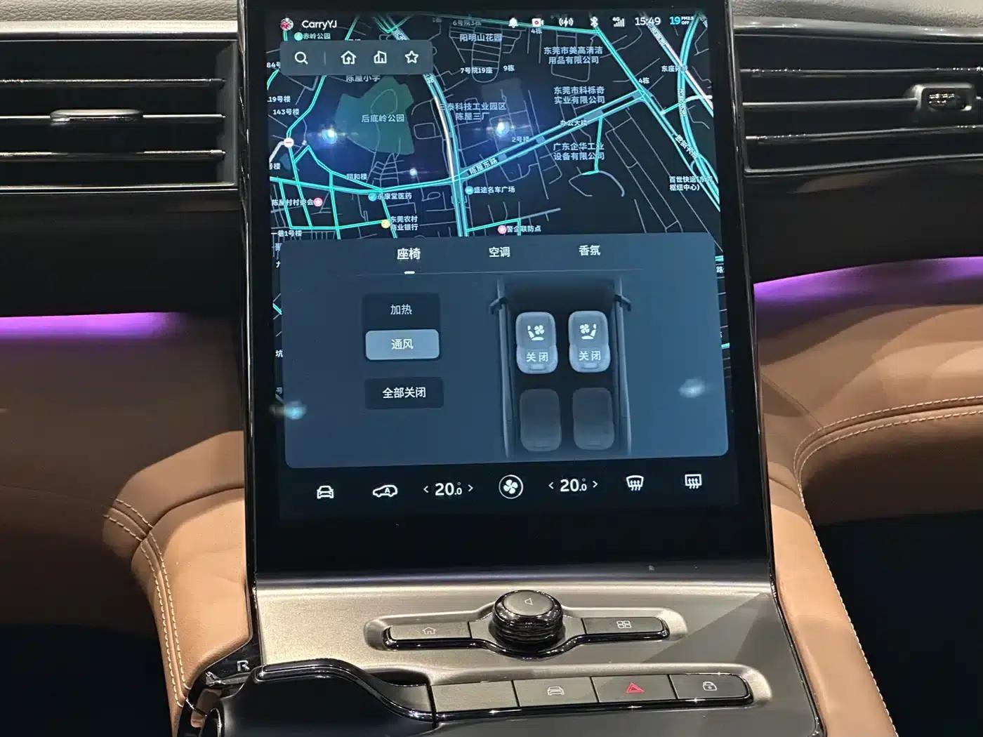 NIO ES6 2020 610KM Performance Edition — миниатюра 20
