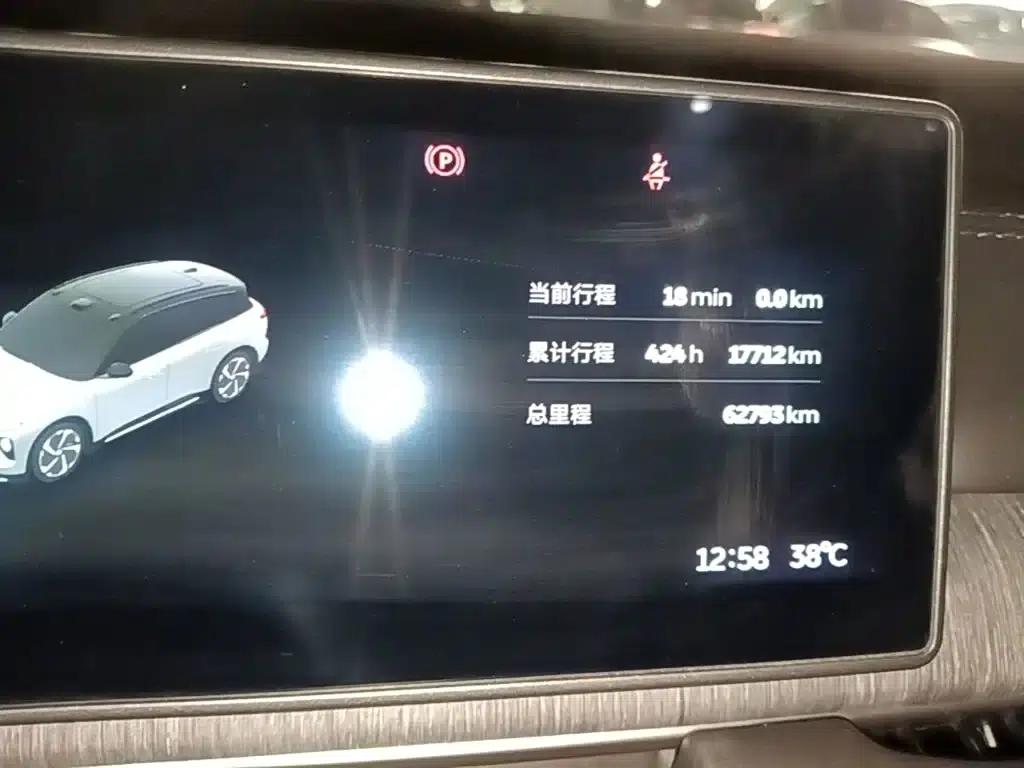 NIO ES6 2023 model 75kWh — миниатюра 12