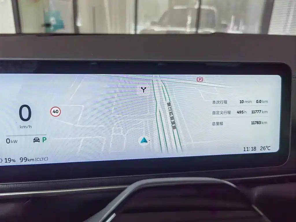 NIO ES6 2025 model 75kWh — миниатюра 12