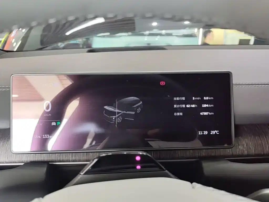 NIO ES6 2023 model 75kWh — миниатюра 12