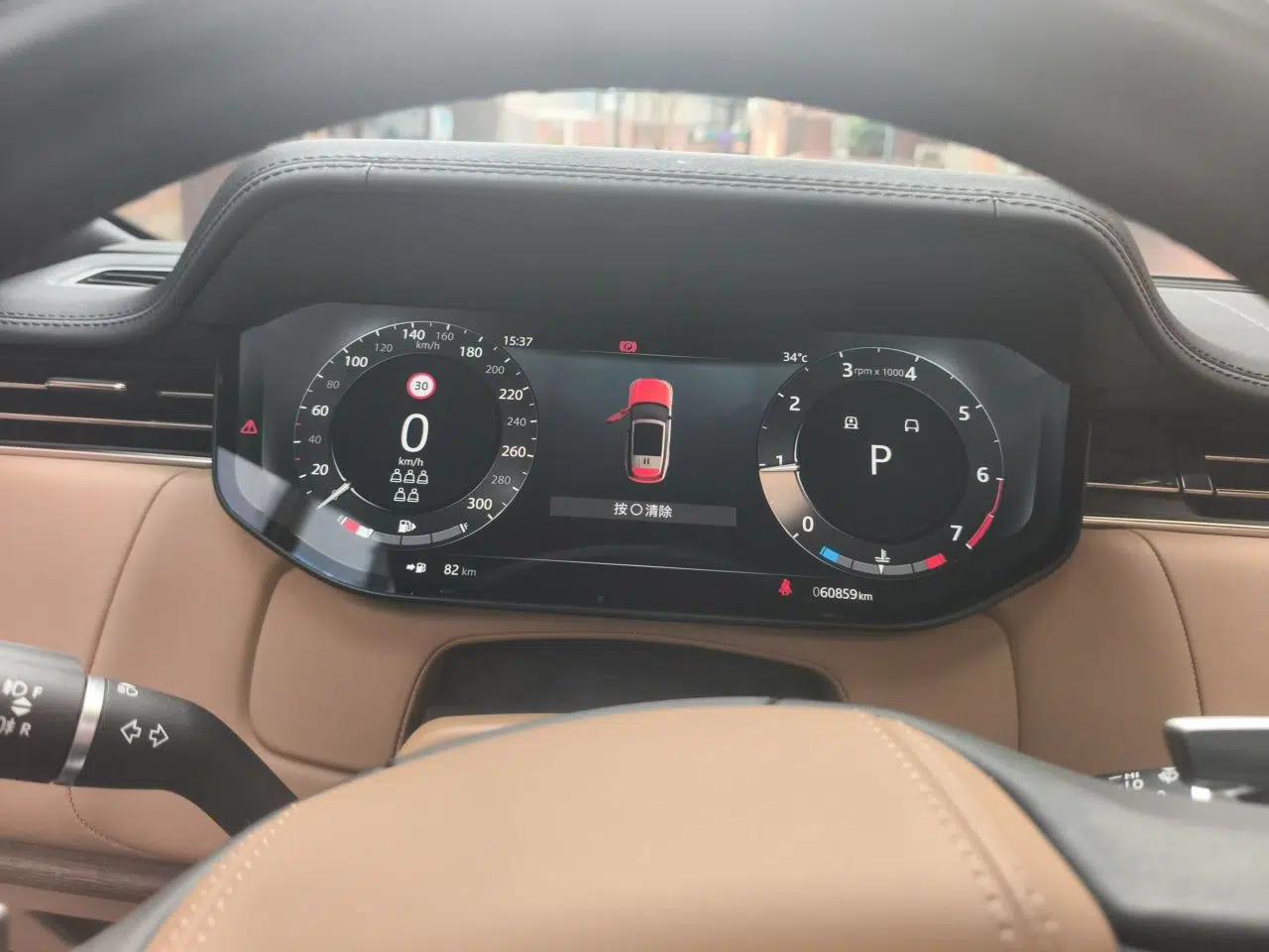 Land Rover Range 2023 3.0 L6 400 PS Prestige Seven-Seater Extended Version — миниатюра 11
